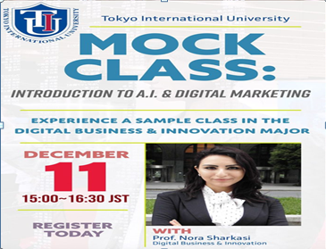 Chương trình giảng dạy bằng tiếng Anh E-track cùng Đại học Quốc tế Tokyo